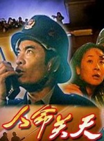 y3df漫画汉化在线观看